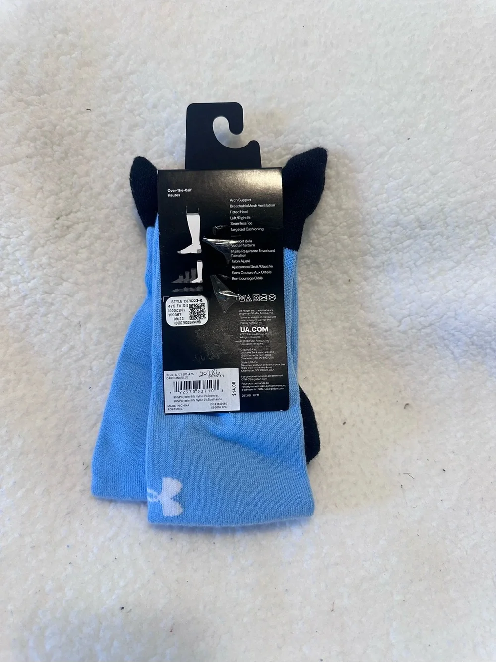 Under Armour one pair